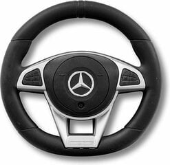Sõiduk Mercedes-AMG C63 Coupe, must hind ja info | Kolmerattalised jalgrattad lastele | hansapost.ee