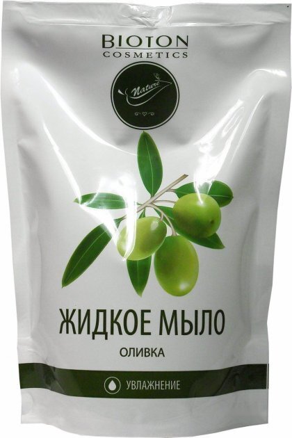 Vedelseep Bioton Cosmetics Olive, 460 ml цена и информация | Seebid | hansapost.ee