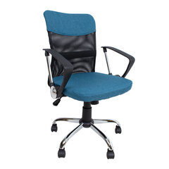 Рабочий стул DARIUS, синий/черный цена и информация | Офисные кресла | hansapost.ee