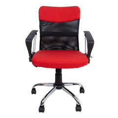 Рабочий стул DARIUS, красный/черный цена и информация | Офисные кресла | hansapost.ee