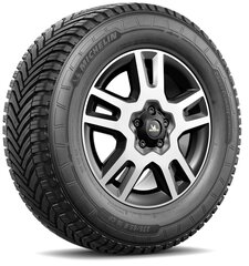 Michelin CrossClimate Camping 225/75R16C 118 R kaina ir informacija | Всесезонная резина | hansapost.ee