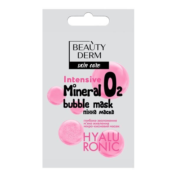 Vahutav näomask Beautyderm Mineral Bubble, 7 ml цена и информация | Näomaskid ja silmamaskid | hansapost.ee
