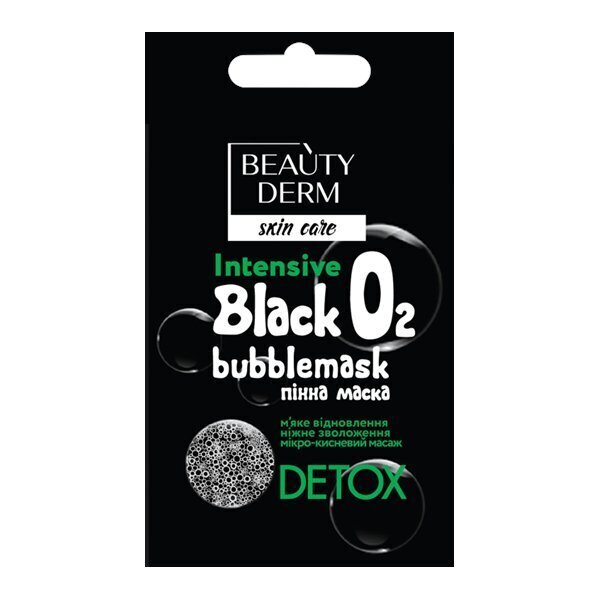 Vahutav näomask Beautyderm Black Bubble, 7 ml цена и информация | Näomaskid ja silmamaskid | hansapost.ee