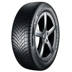 Continental Allseasoncontact 185/65R15 92H цена и информация | Всесезонная резина | hansapost.ee