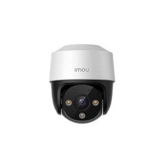 Камера видеонаблюдения 4MP/IPC-S41FAP IMOU цена и информация | Камеры видеонаблюдения | hansapost.ee