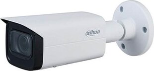Сетевая камера 5MP IR BULLET AI/IPCHFW3541T-ZAS-27135-S2 DAHUA цена и информация | Valvekaamerad | hansapost.ee