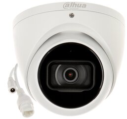 Камера IP-КАМЕРА IPC-HDW3841EM-S-0280B-S2 - 8.3 Mpx 4K UHD 2.8 мм, DAHUA цена и информация | Камеры видеонаблюдения | hansapost.ee