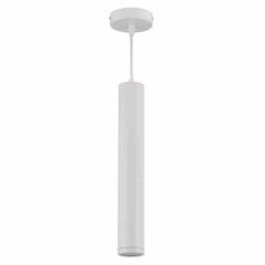 Подвесной светильник Milagro Porter White цена и информация | Потолочный светильник, 38 x 38 x 24 см | hansapost.ee