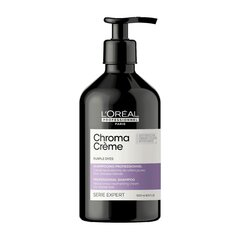 Шампунь, нейтрализующий нежелательные теплые оттенки светлых волос L'Oréal Professionnel: Chroma Crème Shampoo Purple, 500 мл цена и информация | Шампуни | hansapost.ee