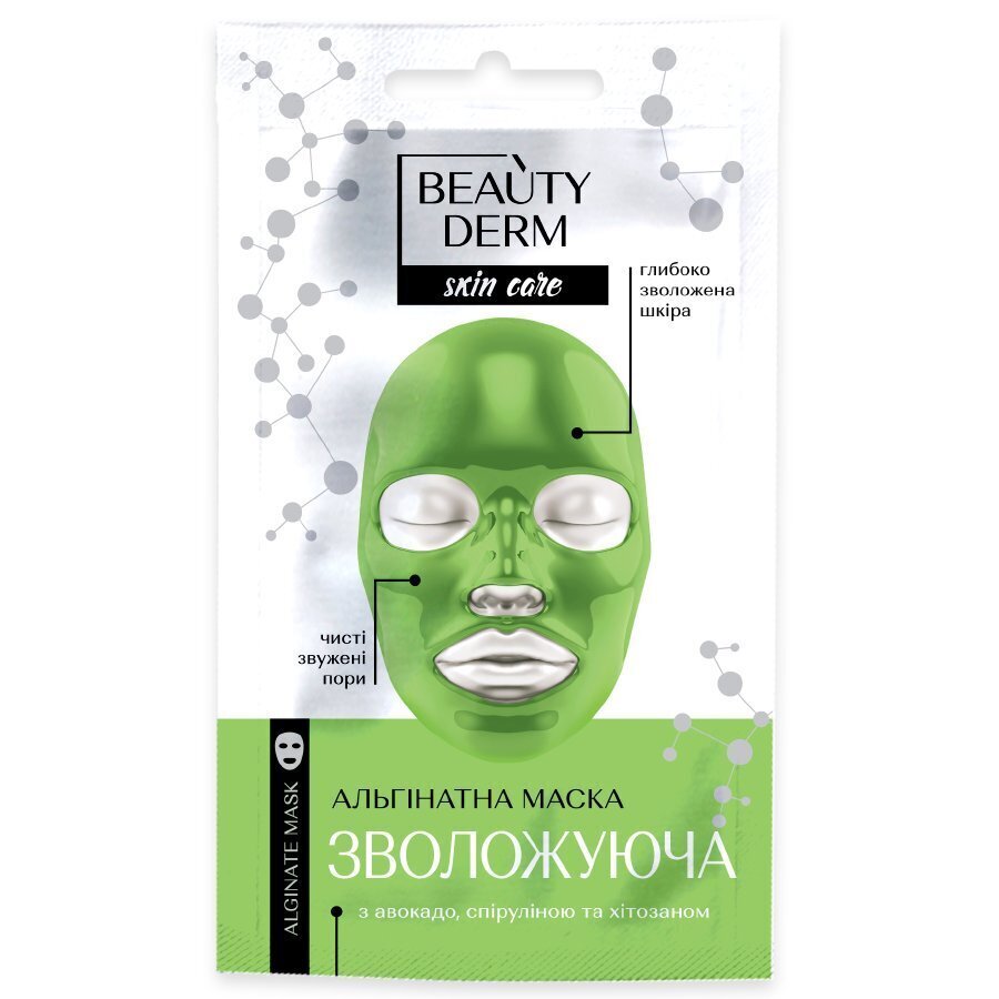 Alginaadiga niisutav kangasmask Beautyderm, 20 g цена и информация | Näomaskid ja silmamaskid | hansapost.ee