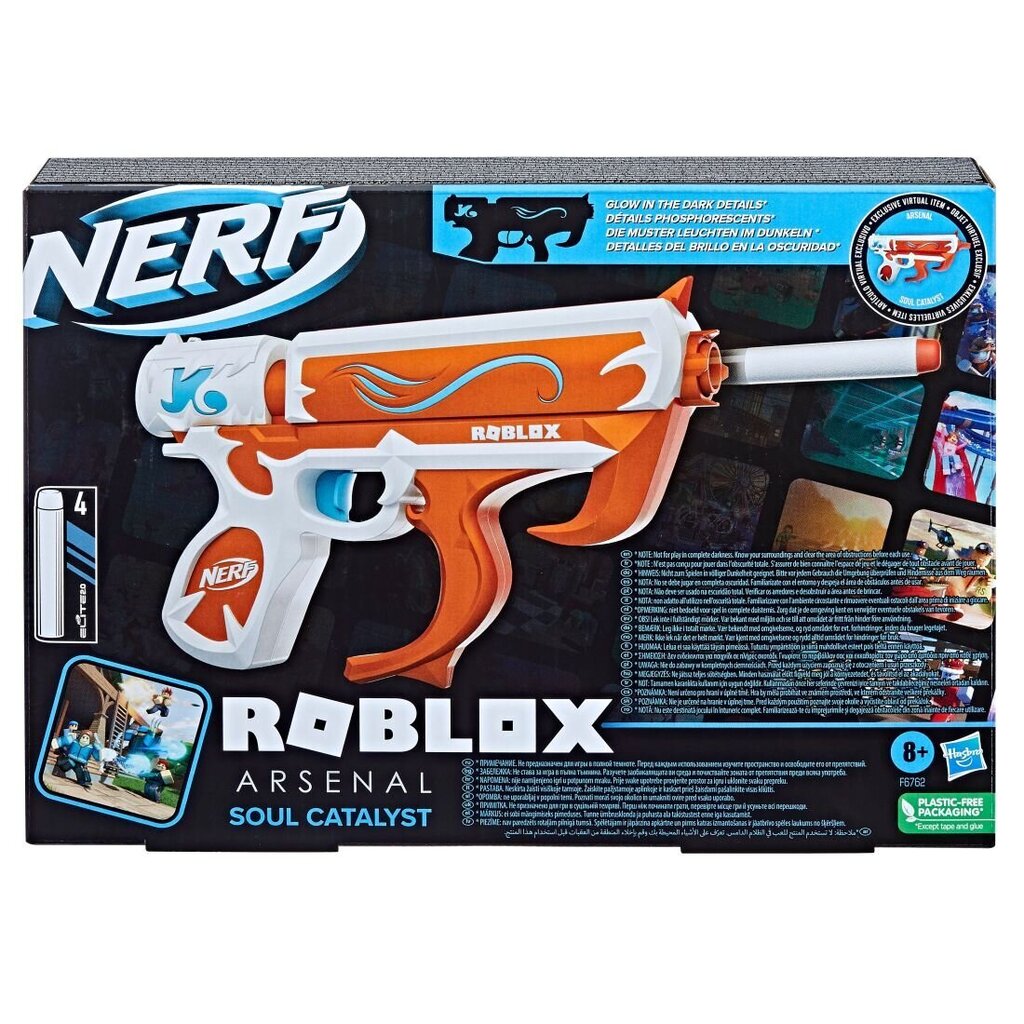 Игрушечный пистолет Nerf Roblox Arsenal Soul Catalyst цена | hansapost.ee