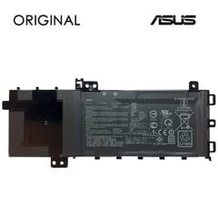 Аккумулятор для ноутбука ASUS C21n1818-1, 4730mAh, Original цена и информация | Аккумуляторы для ноутбуков | hansapost.ee