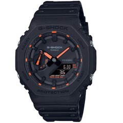 Casio G-Shock мужские часы цена и информация | Мужские часы | hansapost.ee