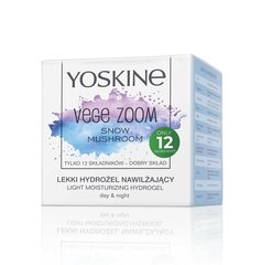 Kerge hüdrogeel-näokreem Snow Mushroom Yoskine Vege Zoom, 50ml цена и информация | Кремы для лица | hansapost.ee