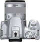 Canon EOS 250D + 18-55mm IS STM Kit, hõbedane цена и информация | Fotoaparaadid | hansapost.ee