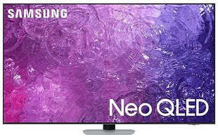 Samsung QE55QN92CATXXH цена и информация | Телевизоры | hansapost.ee