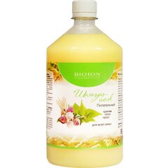 Šampoon Bioton Cosmetics Silk, 1 l hind ja info | Šampoonid | hansapost.ee