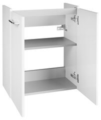Нижний шкафчик для ванной комнаты Fackelmann Milano Mini 2D, белый цена и информация | Шкафчики для ванной | hansapost.ee