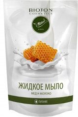 Vedelseep Bioton Cosmetics Honey & Milk, 450 ml цена и информация | Мыло | hansapost.ee