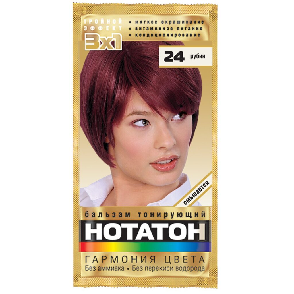 Toniseeriv juuksepalsam Notaton nr. 24 Ruby, 30 ml цена и информация | Juuksevärvid | hansapost.ee