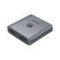 Unitek V1127A цена и информация | USB adapterid ja jagajad | hansapost.ee