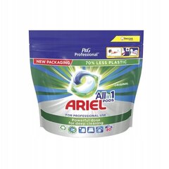 Порошок стиральный Ariel all-in-1, 80 капсул цена и информация | Ariel Кухонные товары, товары для домашнего хозяйства | hansapost.ee