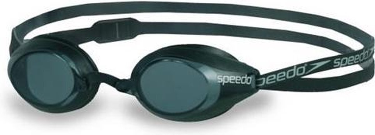 Ujumisprillid Speed Socket, must hind ja info | Ujumisprillid | hansapost.ee