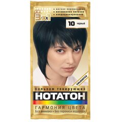 NOTATON Черный (10), 30 мл цена и информация | Краска для волос | hansapost.ee