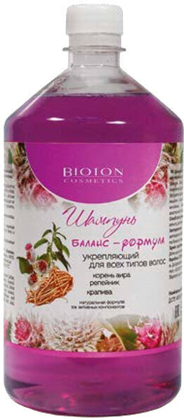 Šampoon Bioton Cosmetics Balance, 1 l цена и информация | Šampoonid | hansapost.ee