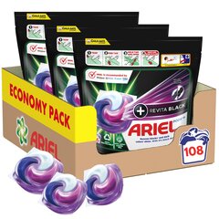 Ariel All-in-1 PODs +Revita Black капсулы для стирки, 108 шт. цена и информация | Ariel Кухонные товары, товары для домашнего хозяйства | hansapost.ee