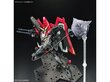 Bandai - Full Mechanics GS GAT-X370 Raider Gundam, 1/100, 63349 цена и информация | Klotsid ja konstruktorid | hansapost.ee