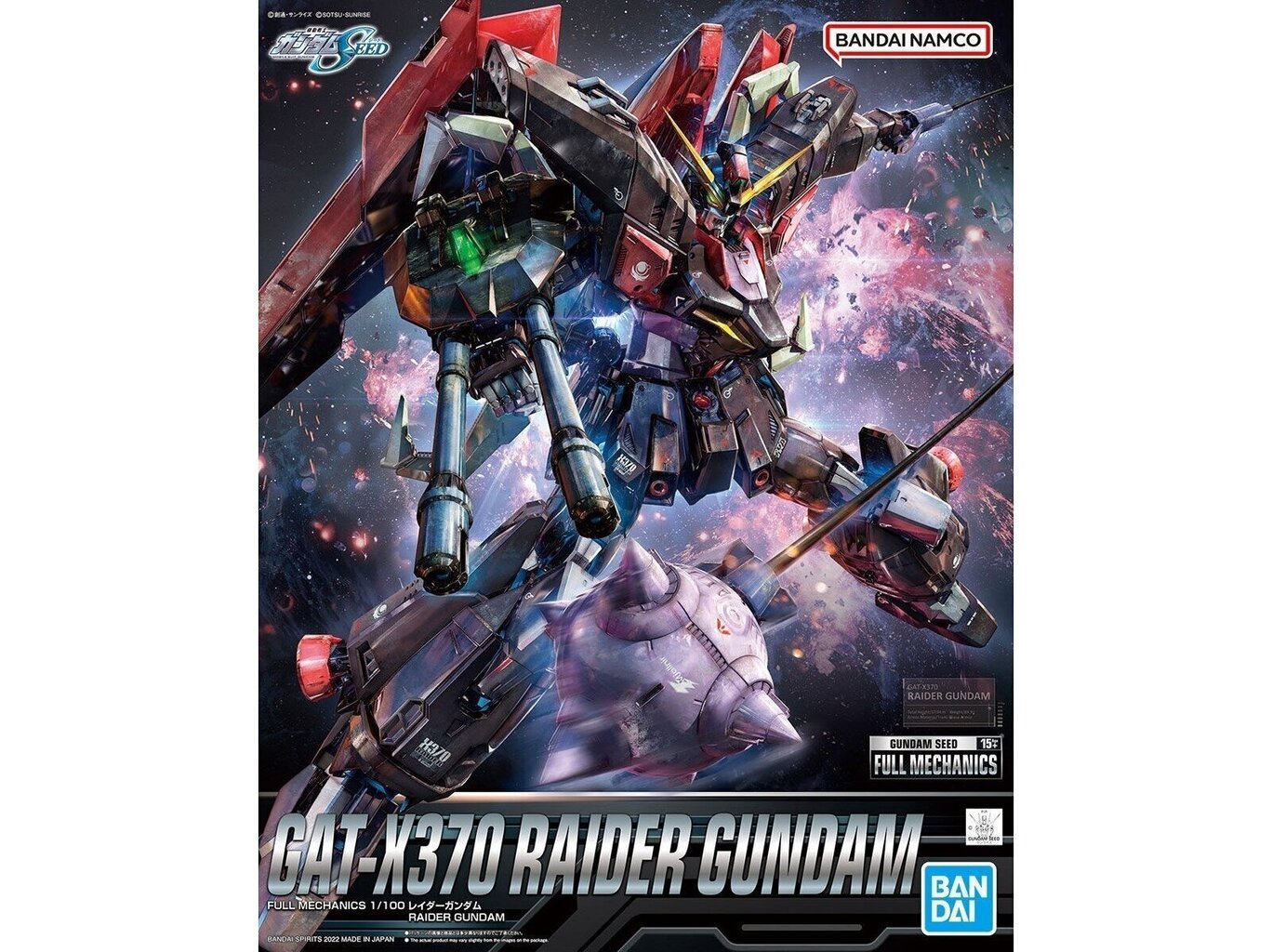 Bandai - Full Mechanics GS GAT-X370 Raider Gundam, 1/100, 63349 цена и информация | Klotsid ja konstruktorid | hansapost.ee