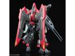 Bandai - Full Mechanics GS GAT-X370 Raider Gundam, 1/100, 63349 цена и информация | Klotsid ja konstruktorid | hansapost.ee