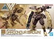 Bandai - 30MM bEXM-29 Gardonova [Brown], 1/144, 63387 hind ja info | Klotsid ja konstruktorid | hansapost.ee