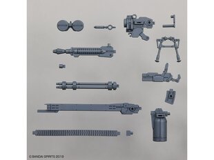 Сборная Gunpla модель Bandai - 30MM Customize Weapons (Gatling Unit), 1/144, 63709 цена и информация | Конструкторы и кубики | hansapost.ee