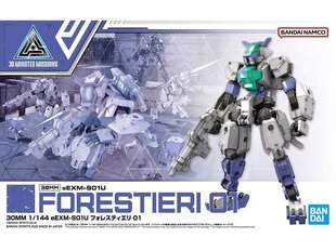 Сборная Gunpla модель Bandai - 30MM eEXM-S01U Forestieri 01, 1/144, 63710 цена и информация | Конструкторы и кубики | hansapost.ee