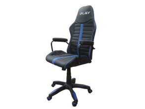 Mänguritool Nexter, must/sinine price and information | Office chairs | hansapost.ee