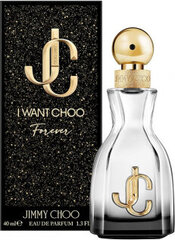 Женская парфюмерия Jimmy Choo EDP I Want Choo Forever цена и информация | Духи для Нее | hansapost.ee