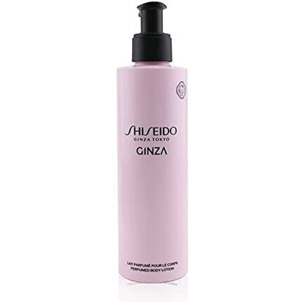 Niisutav ihupiim Ginza Shiseido (200 ml) hind ja info | Kehakreemid, kehaõlid ja losjoonid | hansapost.ee