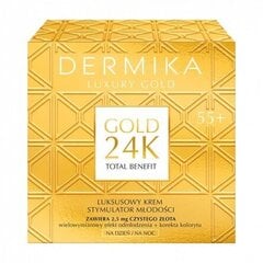 Päeva- ja öökreem Dermika Gold 24K Total Benefit 55+, 50ml цена и информация | Кремы для лица | hansapost.ee