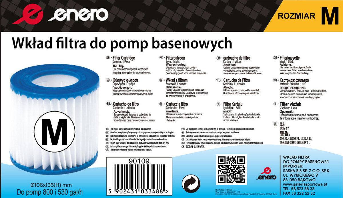 Filter pumbale Enero 90109, 106 x 136 mm цена и информация | Basseini filtrid | hansapost.ee