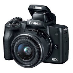 Canon EOS M50BK  M15-45S+M55-200 цена и информация | Цифровые фотоаппараты | hansapost.ee