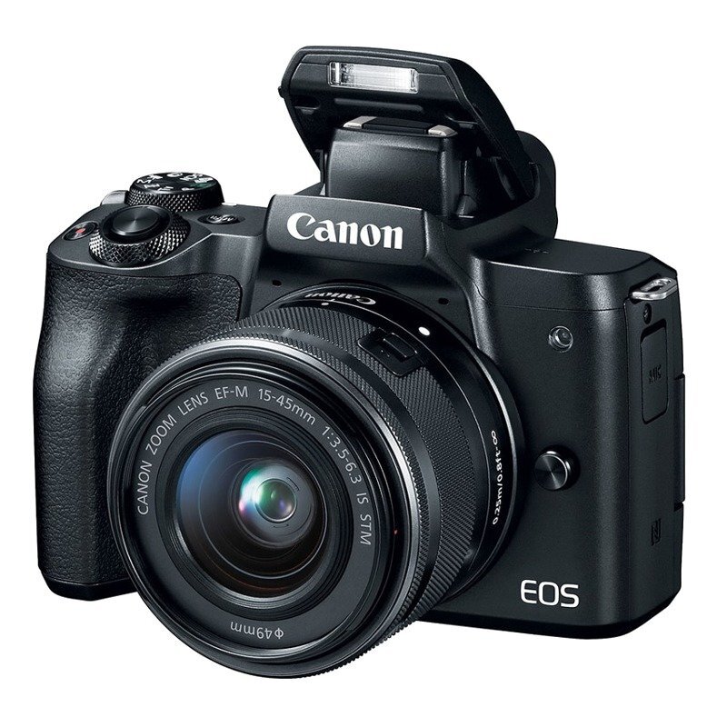 Canon EOS M50 BK M15-45S+M55-200 цена и информация | Fotoaparaadid | hansapost.ee