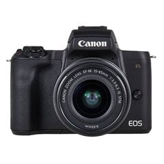 Canon EOS M50BK  M15-45S+M55-200 цена и информация | Фотоаппараты | hansapost.ee