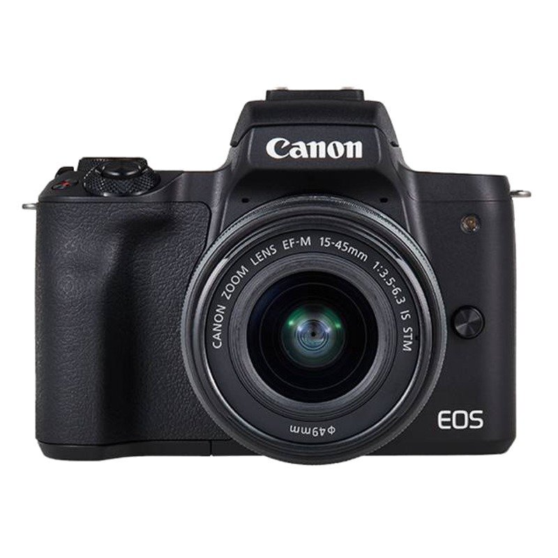 Canon EOS M50 BK M15-45S+M55-200 цена и информация | Fotoaparaadid | hansapost.ee