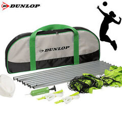 Набор для волейбола Dunlop 5в1 цена и информация | Dunlop Сетевой | hansapost.ee