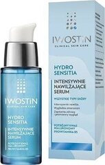 Intensiivselt niisutav seerum Iwostin Hydro Sensitia, 30 ml hind ja info | Iwostin Parfüümid, lõhnad ja kosmeetika | hansapost.ee