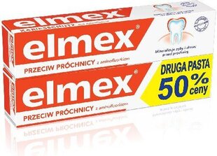 Hambapasta Elmex Anti-Caries, 2 x 75 ml цена и информация | Для ухода за зубами | hansapost.ee