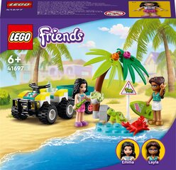 Защитный автомобиль для черепах 41697 LEGO® Friends, 90 шт. цена и информация | Конструкторы и кубики | hansapost.ee