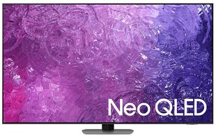 TV Set SAMSUNG 65'' 4K/Smart QLED 3840x2160 Tizen цена и информация | Samsung Телевизоры и аксессуары | hansapost.ee